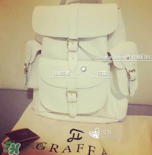 grafea是什么牌子？grafea是幾線品牌？