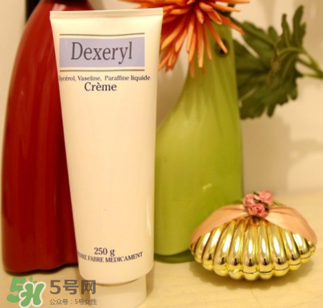 dexeryl萬能霜好用嗎？dexeryl萬能霜怎么樣？
