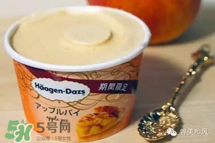 哈根達斯冰淇淋好吃嗎？哈根達斯冰淇淋哪個最好吃？