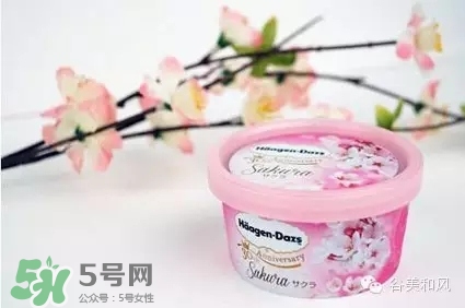 哈根達斯冰淇淋好吃嗎？哈根達斯冰淇淋哪個最好吃？