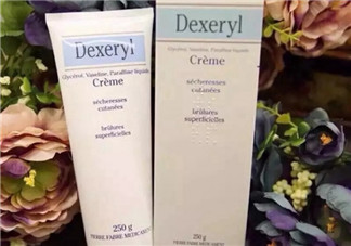 dexeryl萬能霜好用嗎？dexeryl萬能霜怎么樣？