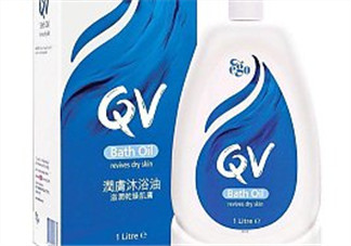 Ego QV是什么牌子？Ego QV是哪個國家的品牌？