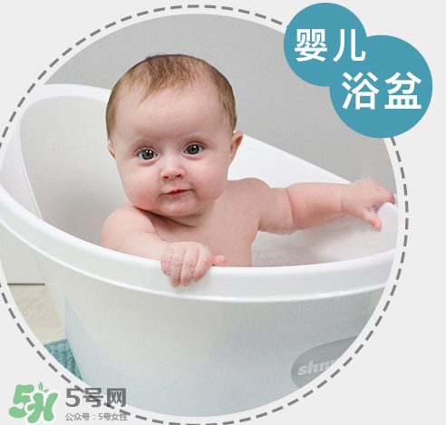 香蕉寶寶詩納歌浴盆使用說明_怎么用？