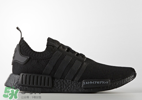adidas nmd r1 triple black黑武士配色什么時候發售？