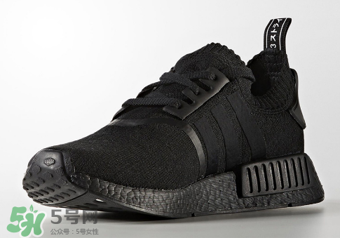 adidas nmd r1 triple black黑武士配色什么時候發售？