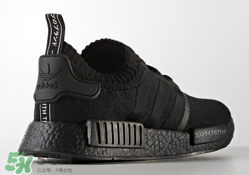adidas nmd r1 triple black黑武士配色什么時候發售？