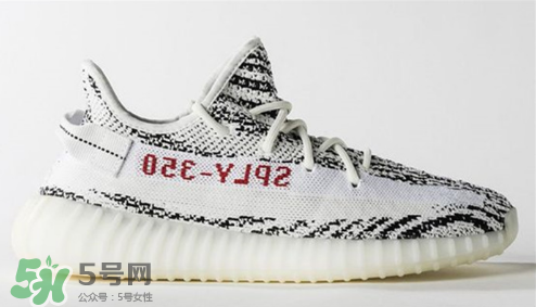 adidas yeezy 350 v2 boost zebra白斑馬市場價多少錢？