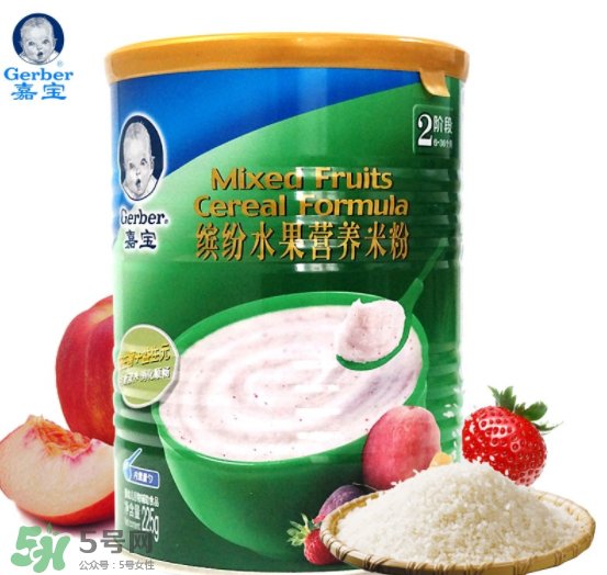 嘉寶繽紛水果營養米粉怎么樣？嘉寶米粉水果味好不好？