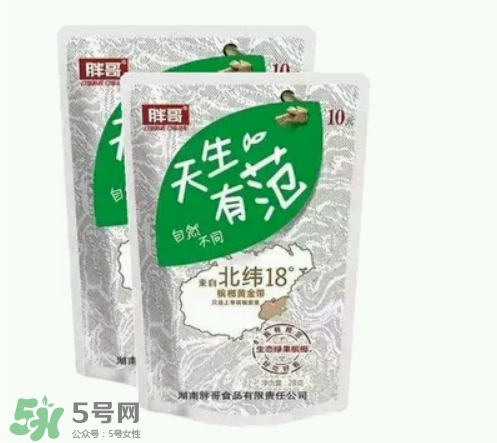 檳榔多少錢一包？檳榔多少錢一斤？