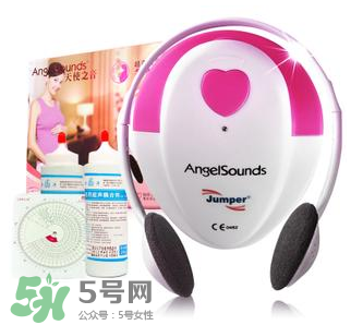 胎心儀有必要買嗎？胎心儀是不是必需品？