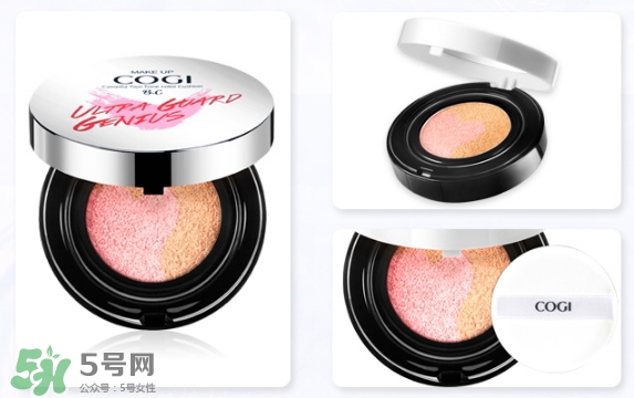 高姿化妝品怎么樣？高姿化妝品好用嗎？