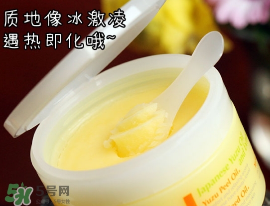 卸妝膏進眼睛了怎么辦？卸妝膏進眼睛了怎么補救？