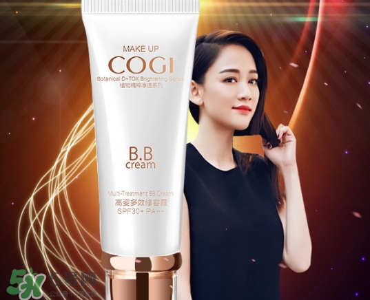 高姿bb霜孕婦可以用嗎？高姿bb霜怎么用？