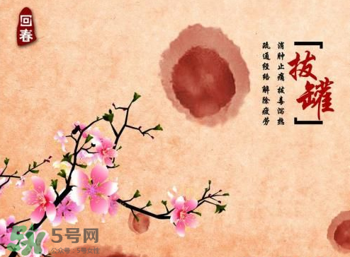 入伏能拔罐嗎？入伏拔罐好還是艾灸好？
