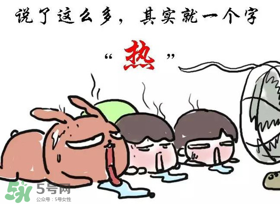 2017年三伏天熱嗎？2017年三伏天什么時候最熱？