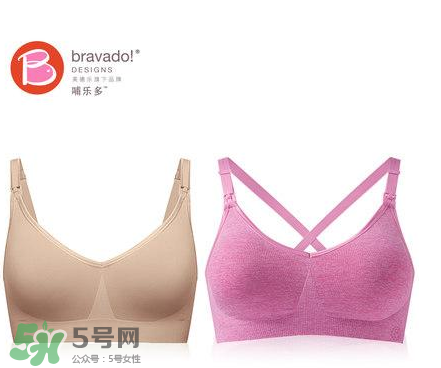 哺樂多哺乳文胸怎么樣？哺樂多哺乳文胸好不好？