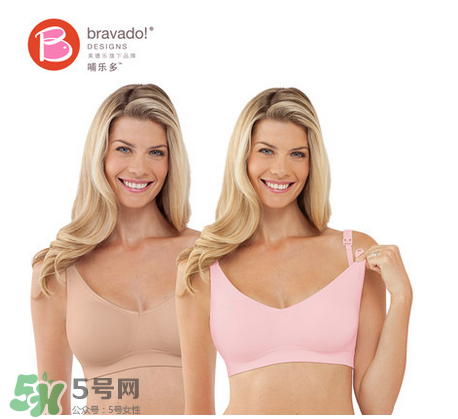 哺樂多哺乳文胸怎么樣？哺樂多哺乳文胸好不好？