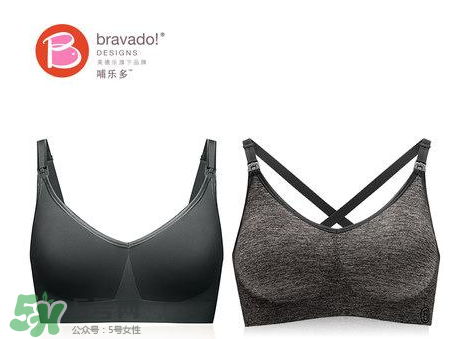 哺樂多和媽媽喂哪個(gè)好？哺樂多和媽媽喂內(nèi)衣怎么選？