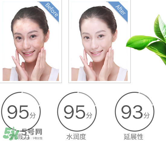 神叨素顏霜怎么樣？神叨素顏霜多少錢一瓶？