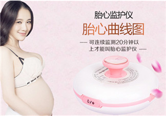 胎心儀怎么用？胎心儀使用說明