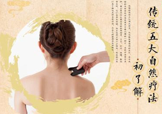 入伏能拔罐嗎？入伏拔罐好還是艾灸好？