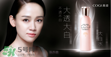 高姿大白水真的會白嗎？高姿大白水多久可以變白？