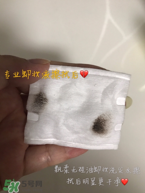 飄柔微米凈透系列多少錢？飄柔微米凈透洗發水怎么用
