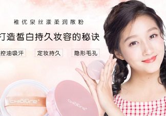 稚優泉這個牌子靠譜嗎？稚優泉好用嗎
