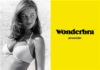 Wonderbra是什么牌子？Wonderbra是哪個國家的？