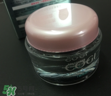 高姿素顏霜怎么樣？高姿素顏霜效果怎么樣？