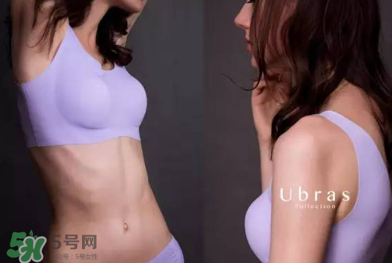 Ubras內衣怎么樣？Ubras內衣好不好？