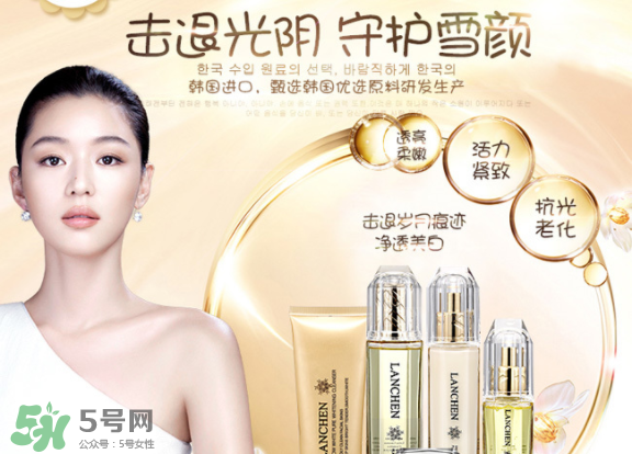 藍秀化妝品是幾線品牌？藍秀屬于抵擋護膚品嗎？