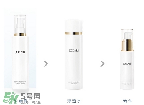 jokari是什么牌子_哪個(gè)國家的_什么檔次