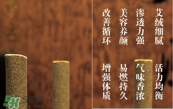 灸寶寶艾灸貼多少錢一盒？灸寶寶艾灸貼怎么代理？