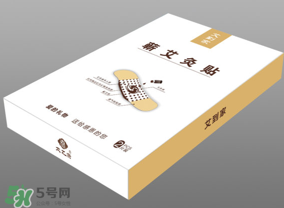 艾灸貼什么牌子好？艾灸貼哪個(gè)品牌質(zhì)量好？