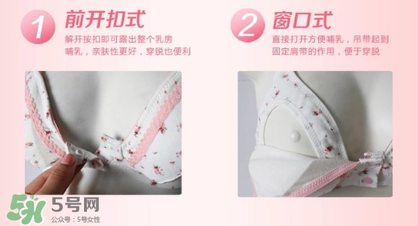 玫瑰太太內(nèi)衣怎么樣？玫瑰太太內(nèi)衣好不好？