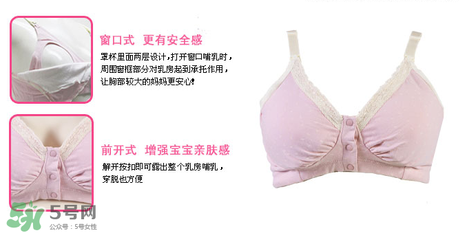玫瑰太太內(nèi)衣怎么樣？玫瑰太太內(nèi)衣好不好？