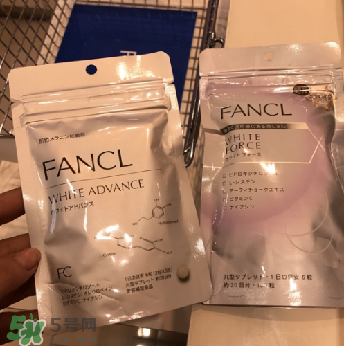 fancl美白丸有用嗎？fancl美白丸有效果嗎？