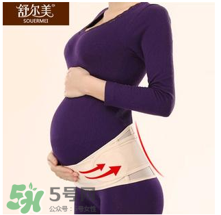 托腹帶幾個月開始用？托腹帶什么時候開始用？