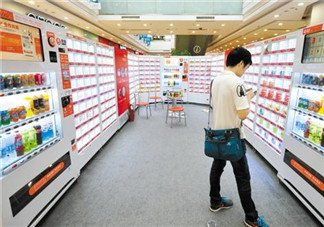 無人超市怎么加盟？馬云無人超市加盟費多少？