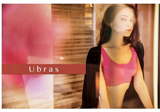 Ubras是什么牌子？Ubras是哪個國家的？