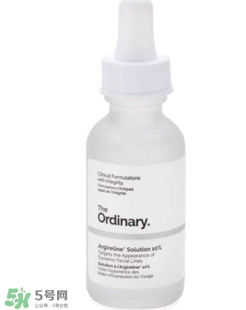 the ordinary精華多少錢？the ordinary精華專柜價格