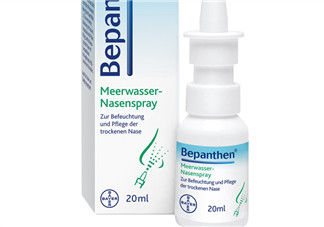 Bepanthen鼻炎噴霧怎么樣？Bepanthen鼻炎噴霧好用嗎？
