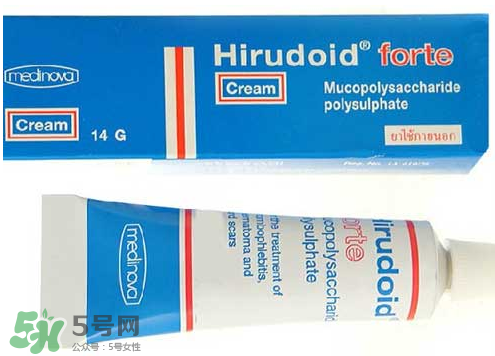 hirudoid能去吻痕嗎？hirudoid祛疤膏對吻痕有效果嗎？
