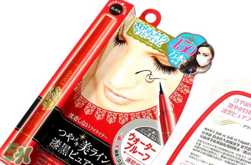avance眼線筆怎么樣？avance眼線筆多少錢？