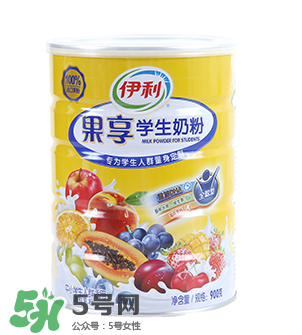 伊利果享學生奶粉怎么樣？伊利果享學生奶粉好喝嗎？