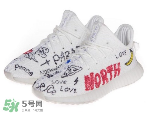 adidas yeezy 350 boost v2兒童定制版什么時候發售？