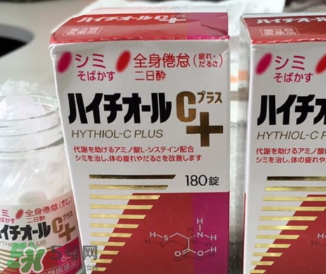 白兔美白丸有副作用嗎？白兔美白丸副作用
