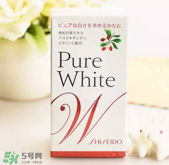 資生堂美白丸有用嗎？資生堂美白丸效果如何？