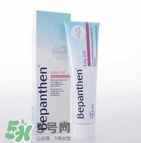 拜耳護(hù)臀膏有氧化鋅嗎？拜耳Bepanthen護(hù)臀膏含氧化鋅嗎？
